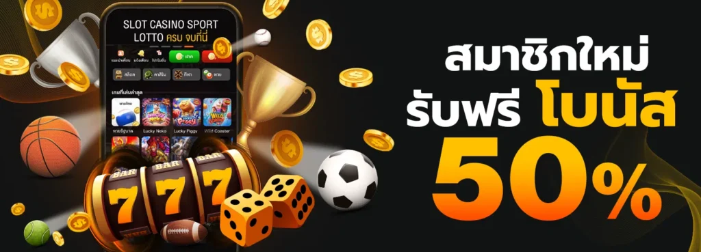 genie168 รับเครดิตฟรีทุกวัน