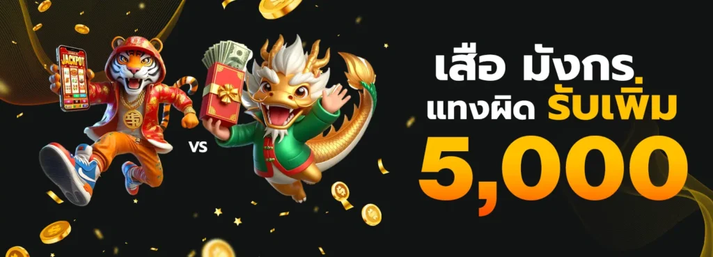 genie168 บาคาร่า